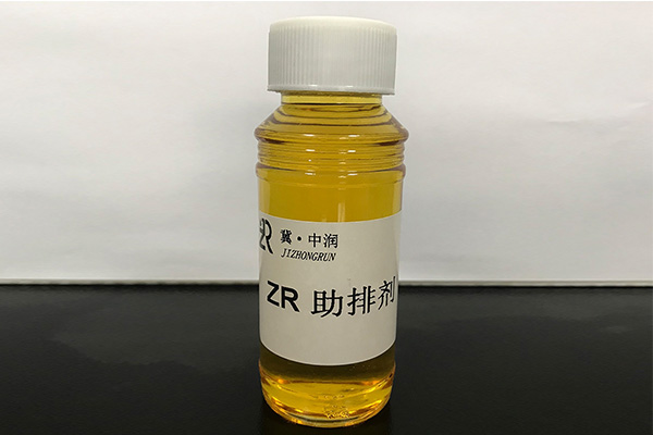 山东杰出的表面活性剂公司