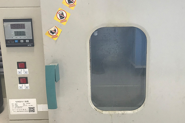 潍坊优秀的高效净水剂公司