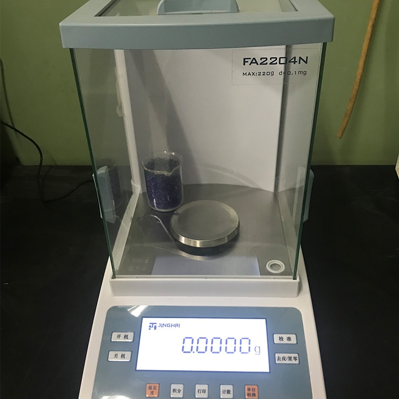电光分析天平