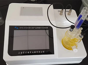 一木久道综合热线