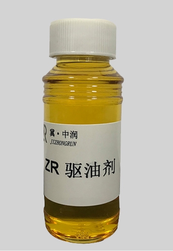 驱油剂,除硫剂,破乳剂