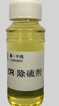 驱油剂,除硫剂,破乳剂