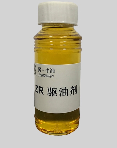 驱油剂,除硫剂,破乳剂